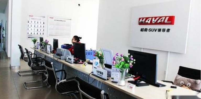 买了哈弗H6的你，后悔了么？
