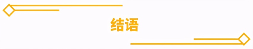 与新时代青年共奋斗，五菱征途售5.88万起