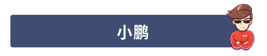 【全网NO.1全】一年过去凉了大半，这些新车企还能走多远?