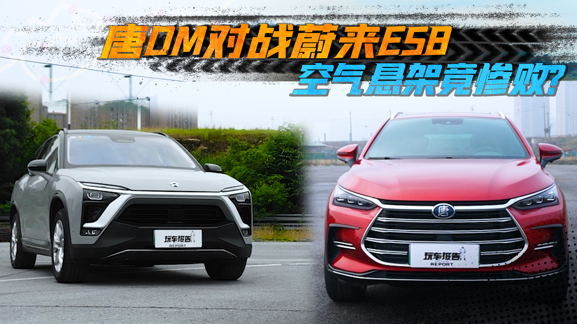 ȁDM(du)(zhn)εES8(zhn)Oyԇ՚ҼܾK