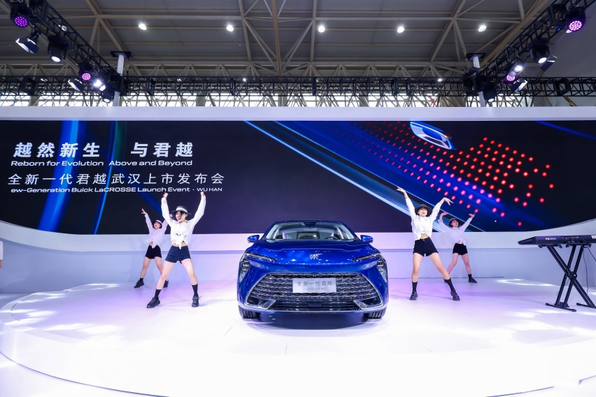 华中国际车展 全新一代君越武汉正式上市！