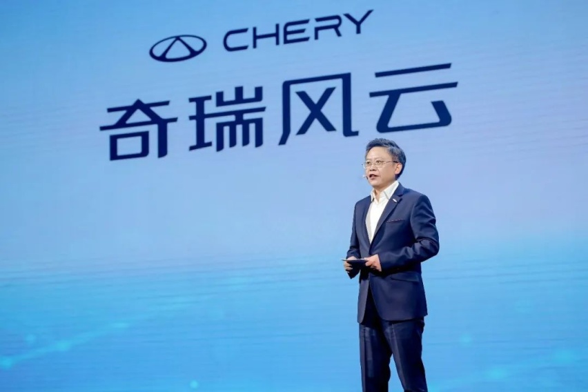 风云系列陆续登场，奇瑞新能源全速出击后来居上