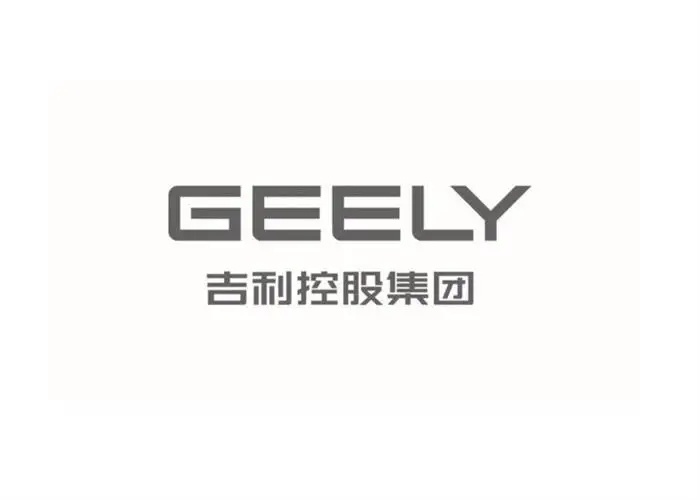 小米汽车将在2024年交付；吉利入股阿斯顿·马丁