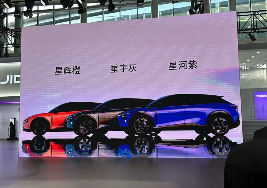2022广州车展丨集度ROBO-01量产版发布 基于SEA浩瀚平台打造