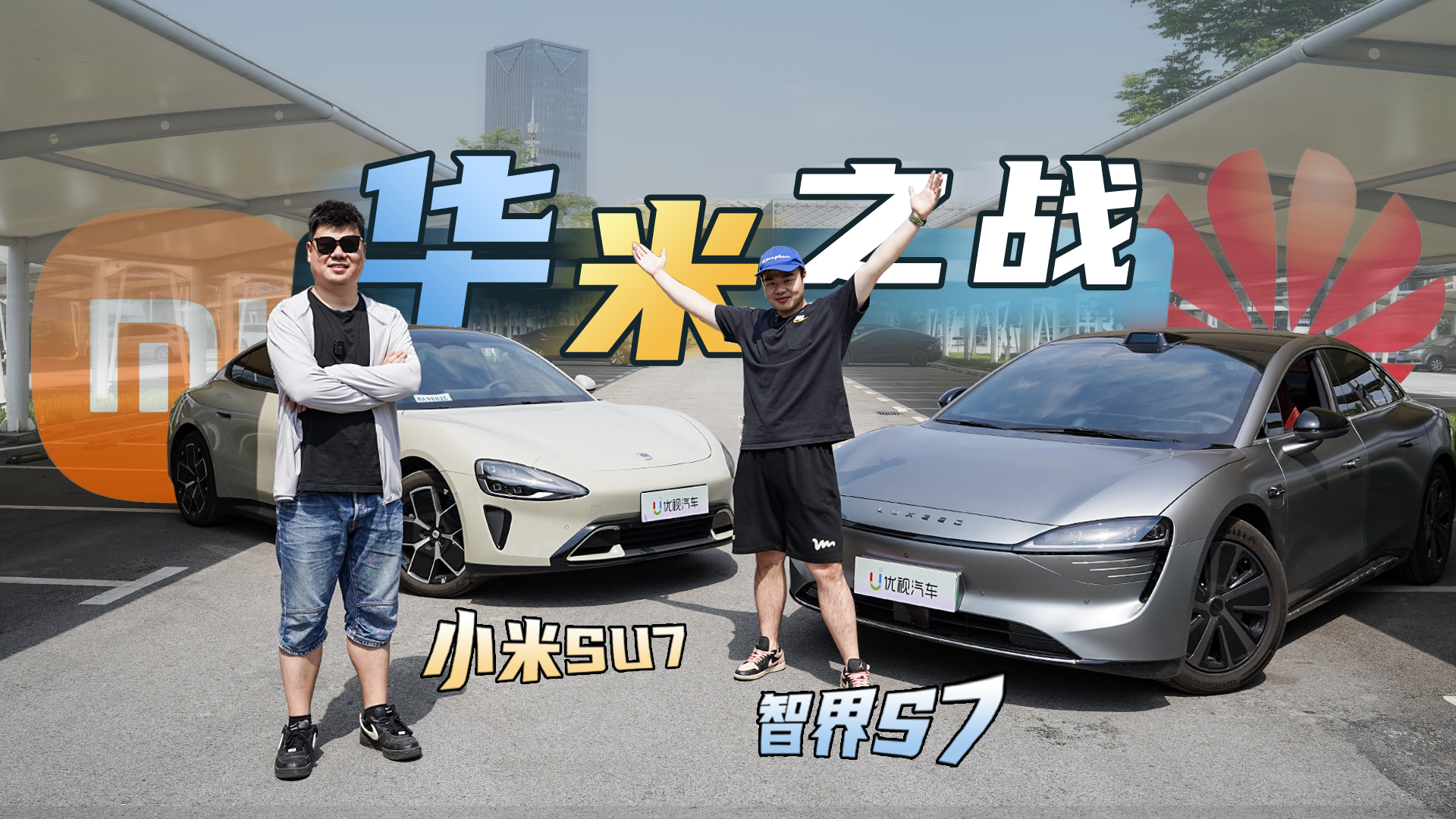 ߀ƽɫСSU7ǽS7x_(ti)