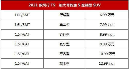 微信截图_20200819231140.jpg