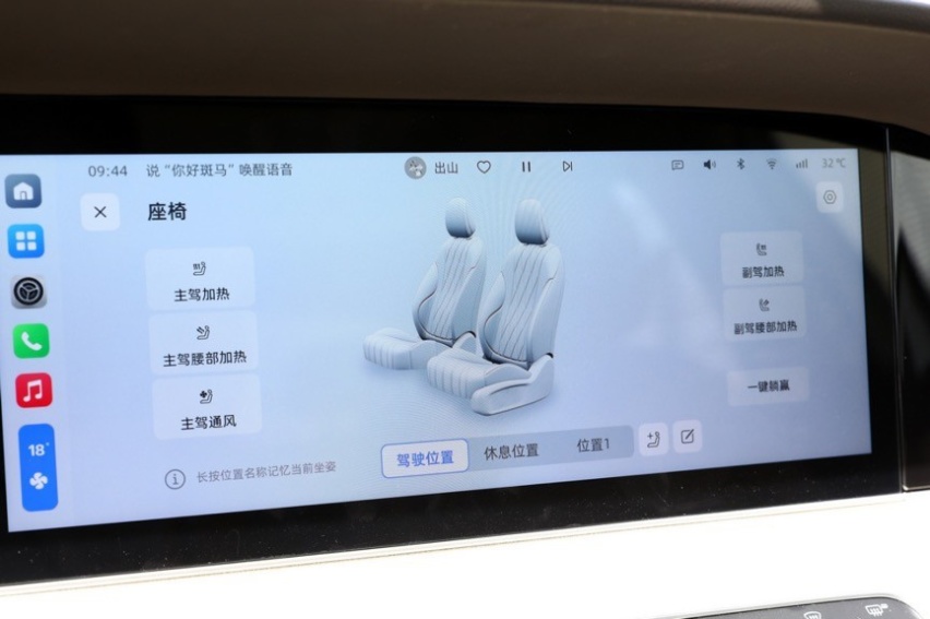 比亚迪秦PLUS EV赢在起跑线，荣威D7 EV直接弯道超车