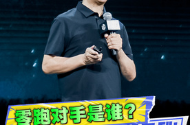 15万级封神之作！全新C11价值屠城，爆款无疑！