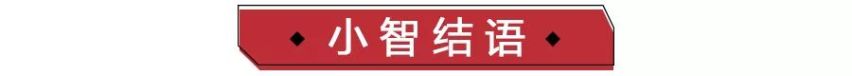 8万元自主家轿首选，吉利帝豪为何比荣威i5更值得选择？
