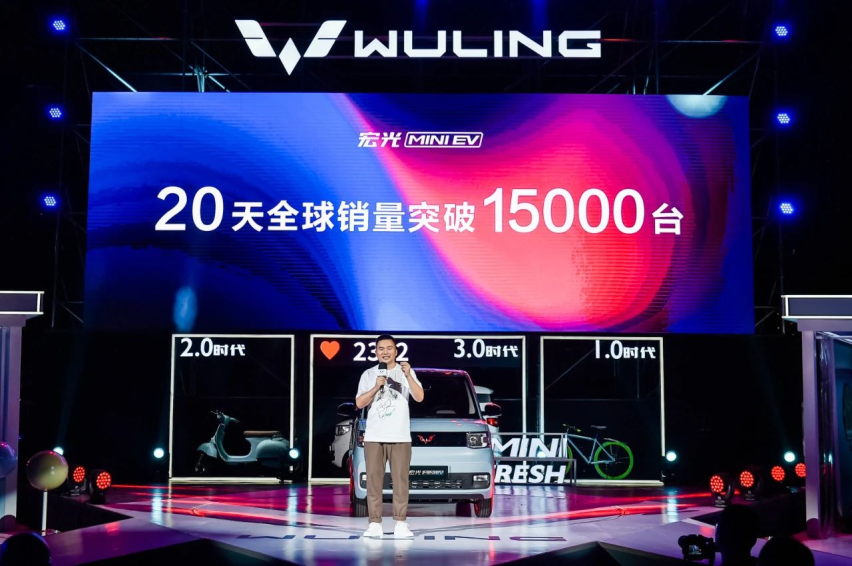 20天销售突破15000台，MINI宏光MINI凭什么搅动新