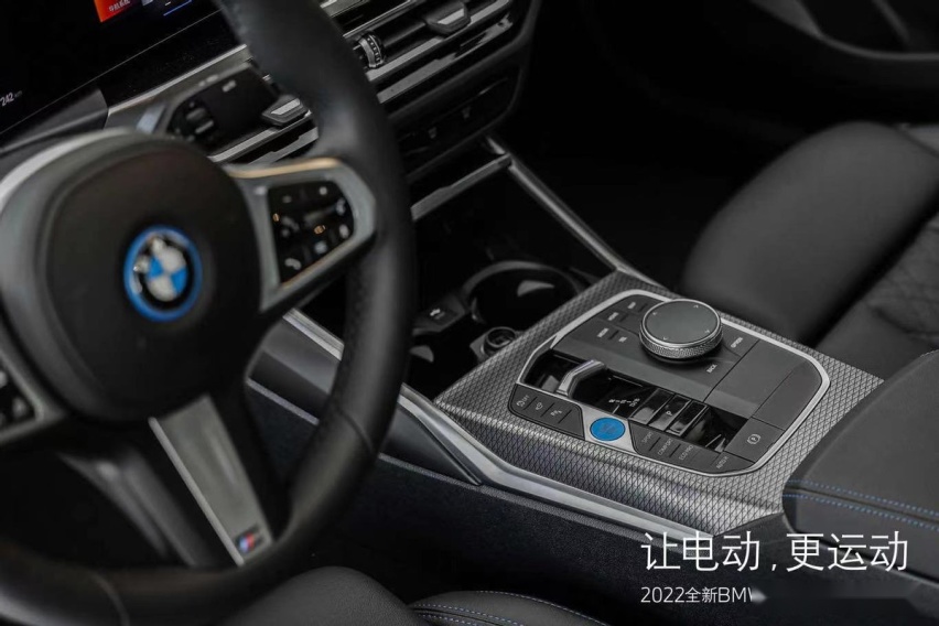 全新BMW i3：全价值链可持续，让电动更运动