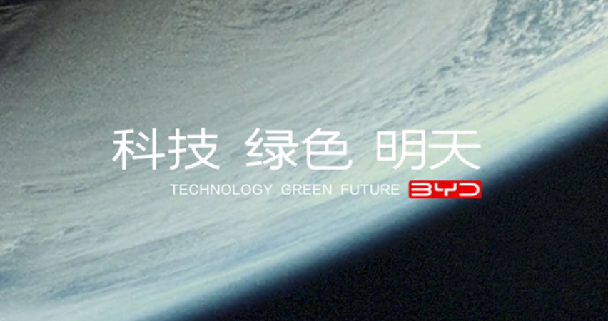 让铅酸电池成为历史，这次比亚迪又领先一步