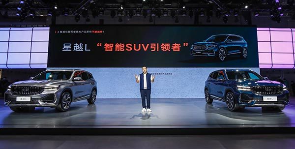 科技吉利4.0全面架构造车时代 吉利星越L只为颠覆而来