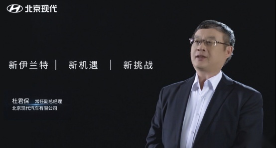 全新的开发理念 第七代伊兰特颠覆的不仅是自己466.png