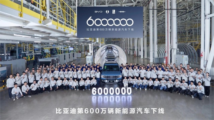 3个月产100万台！ 这自主品牌用实力体现遥遥领先 比亚迪的上限在哪？