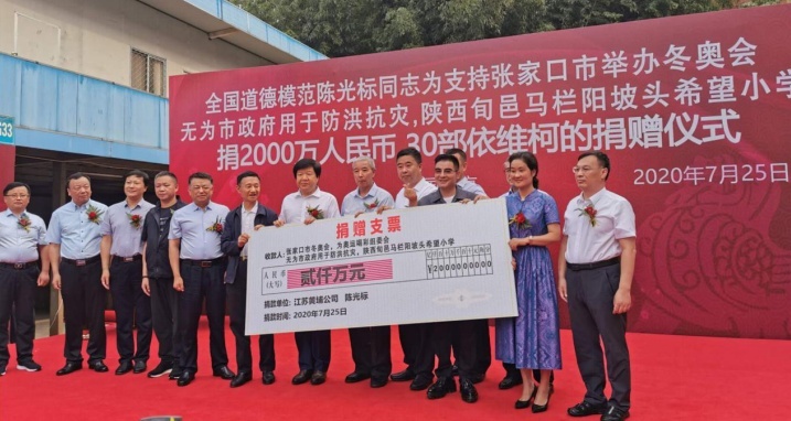 服务冬奥会，这次依维柯欧胜批量交车很不一样