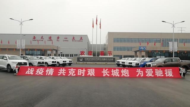 逆市再夺SUV销量桂冠 长城汽车1月销量成绩亮眼 加速全球化