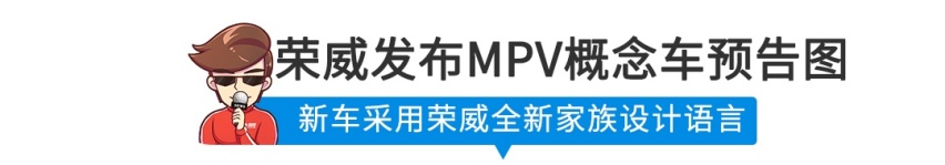 【新闻】全新SUV预售价公布，7.58万起却不算便宜？