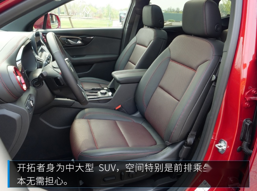 这款25.99万起的7座SUV刚刚上市，选它还是选汉兰达？