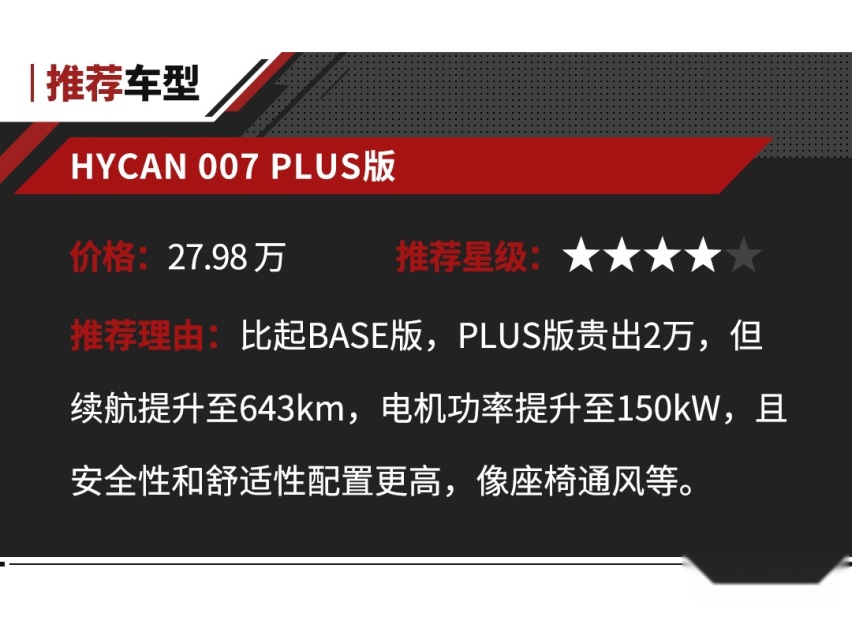 出口比国内卖的多，这些另辟蹊径的中国品牌能否出奇制胜？