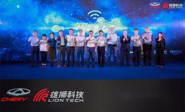 奇瑞要翻身了？上半年销量32.5万辆自主品牌逆势增长8.5%