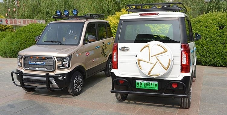 1.45万能买新款