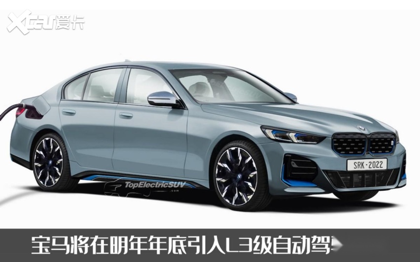 全新宝马i5海外测试谍照曝光，或将采用最新iDrive 8，明年上市