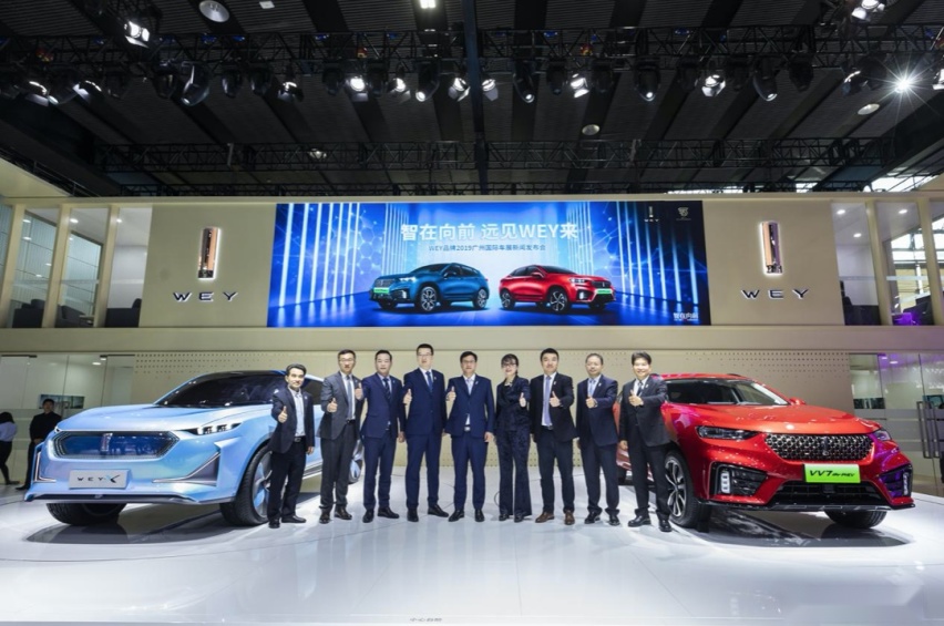 WEY领衔中国豪华SUV阵营登陆2019广州车展