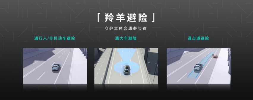 自掏腰包也要挽回口碑,极氪001免费升级8155芯片!