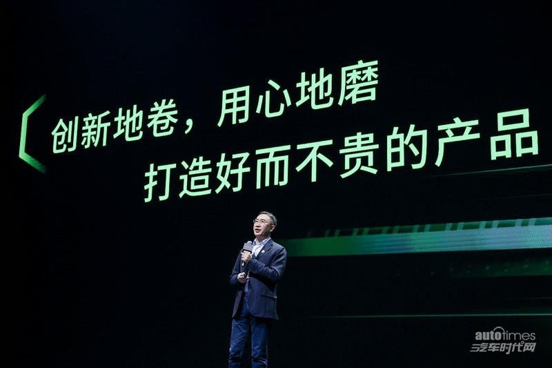 重塑20万以内选车标准 零跑发布2024全家桶“卷“出新高度