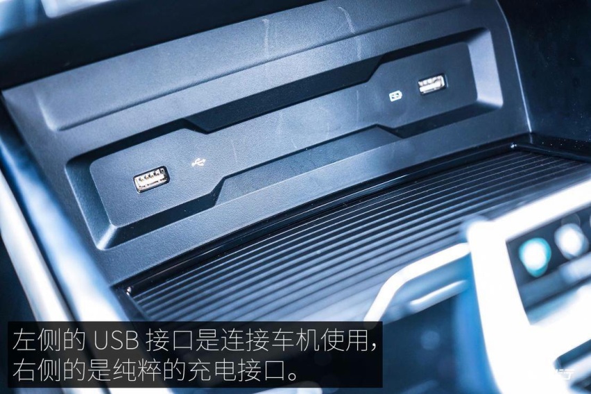 FORD_LingJie_EV_NS_01_59.jpg