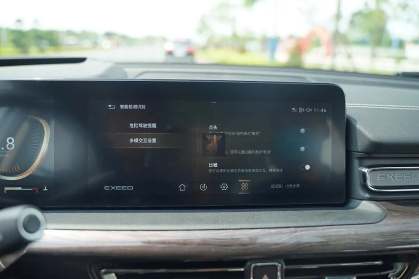 试驾揽月2.0T四驱版:对标汉兰达 超越汉兰达?