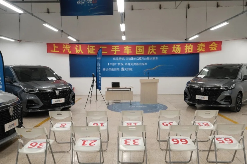岚图MPV谍照首次曝光；吉利发布嘉际头等舱版车型丨MPV新闻