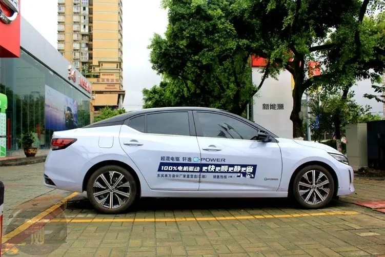 超混电驱奇骏的“大热” 能否带火轩逸·电驱版？