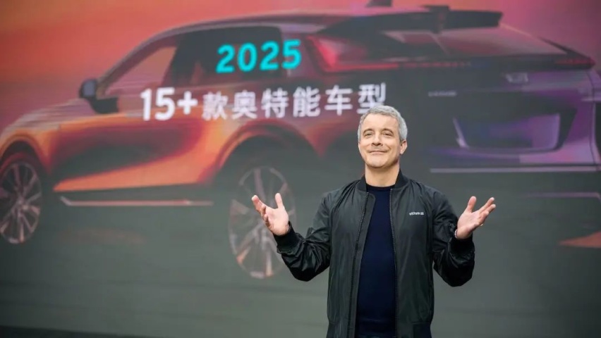 一身黑科技，别克首款奥特能平台SUV准备亮相，它叫ELlectra E