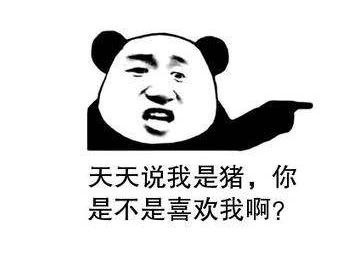 这些昆虫、鸟类、动物车标,都价值不菲?老司机估计也认不全