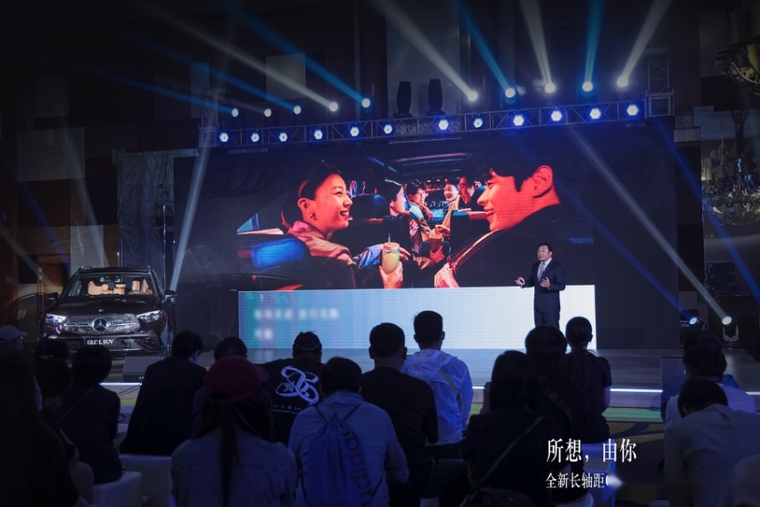 所想，由你 全新梅赛德斯-奔驰长轴距GLC SUV迎来天津区域正式上市