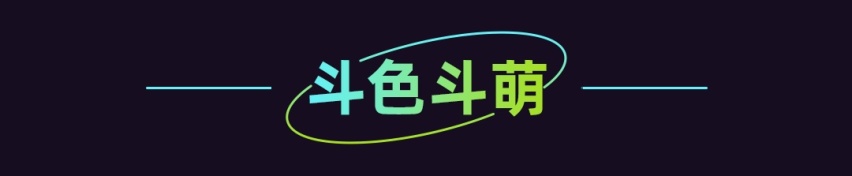 微型电动车也内卷？MINIEV VS 冰淇淋