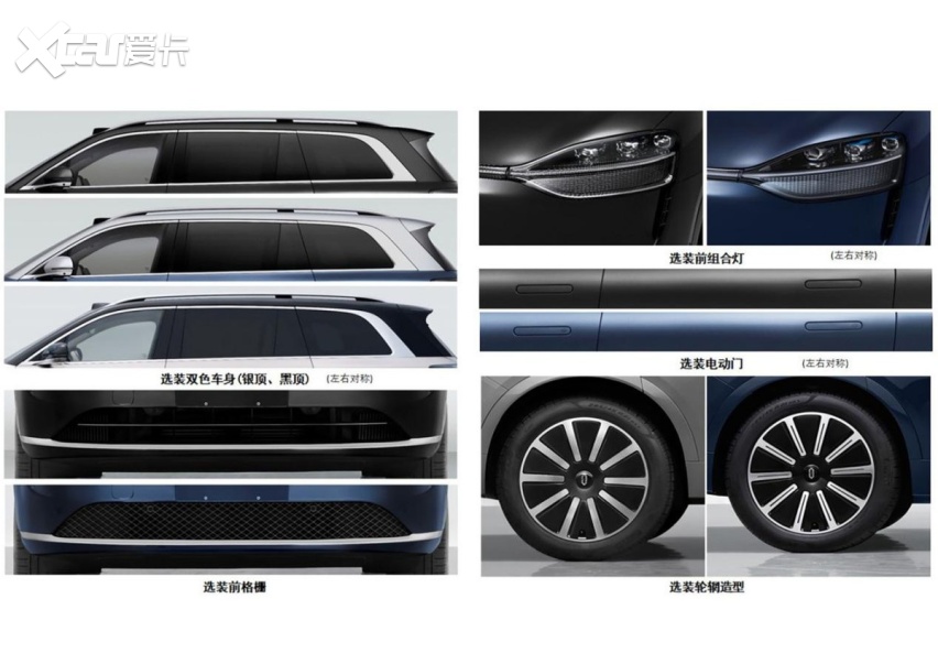“千万以内最好的SUV”，问界M9即将上市，有望成为爆款车型？
