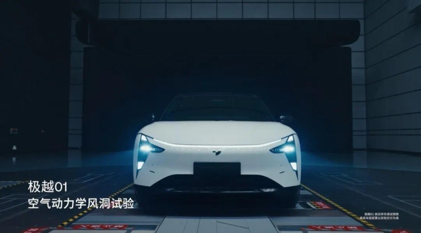 如果我买极越01，那绝对因为孩子！