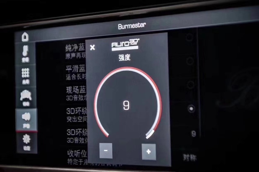 新款保时捷帕拉梅拉升级原厂柏林音响21个扬声器是什么样的体验