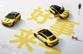 一句“好事随其后”，smart就想让人忘掉“34C”？