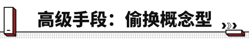 30万的车卖15万！为啥能把车卖得这么便宜？