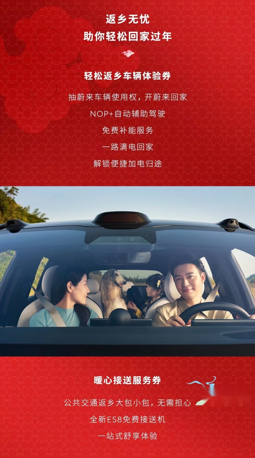 大费周章来露个脸，特斯拉Cybertruck巡展图个啥？