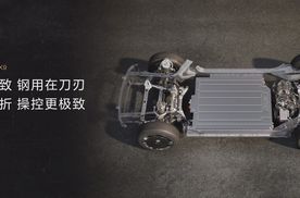 27.98万，把50万级旗舰按在地上摩擦：奕境X9这刀，砍得