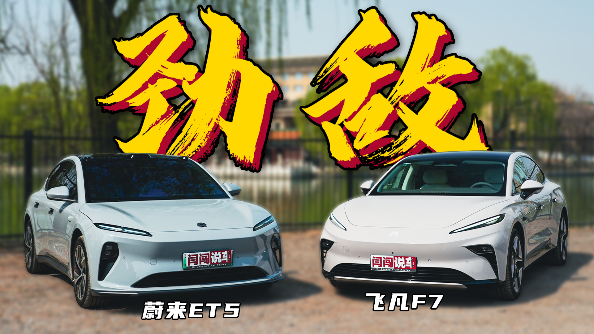ֲͬɷF7ԱεET5