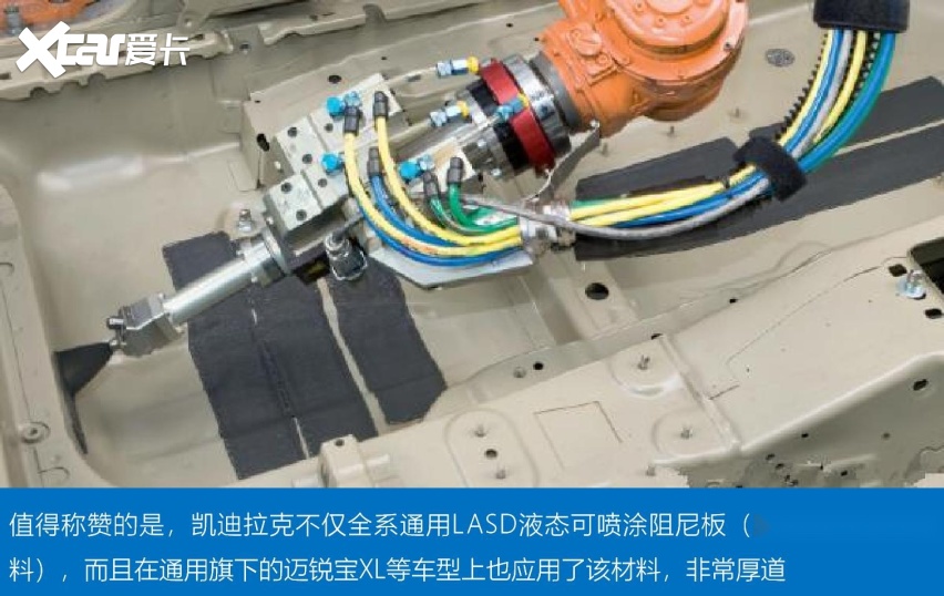 深抠汽车健康攻防大战：VOC用料现潜规则，电磁辐射“暗箭伤人