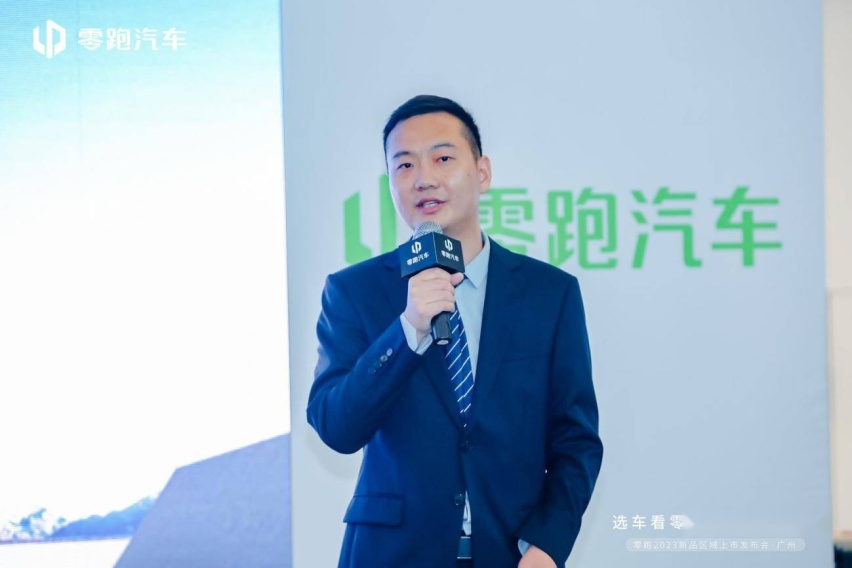 绽放纯电+增程双动力之美，我们看看零跑15-20万的选车标准