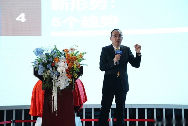 2023中国汽车品牌高峰论坛暨首届“中国汽车品牌年度榜”榜单揭晓