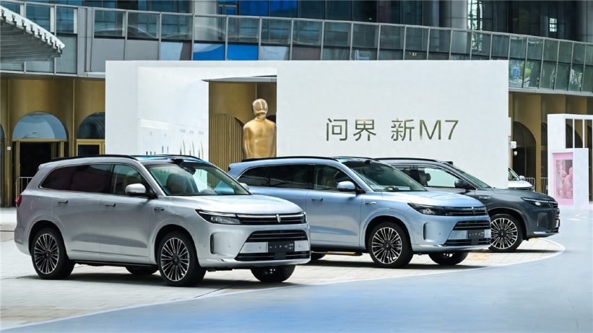 实质性的升级，问界新M7上市，仿佛听到遥遥领先的声音